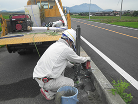 交通事故処理