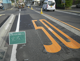 道路区画線